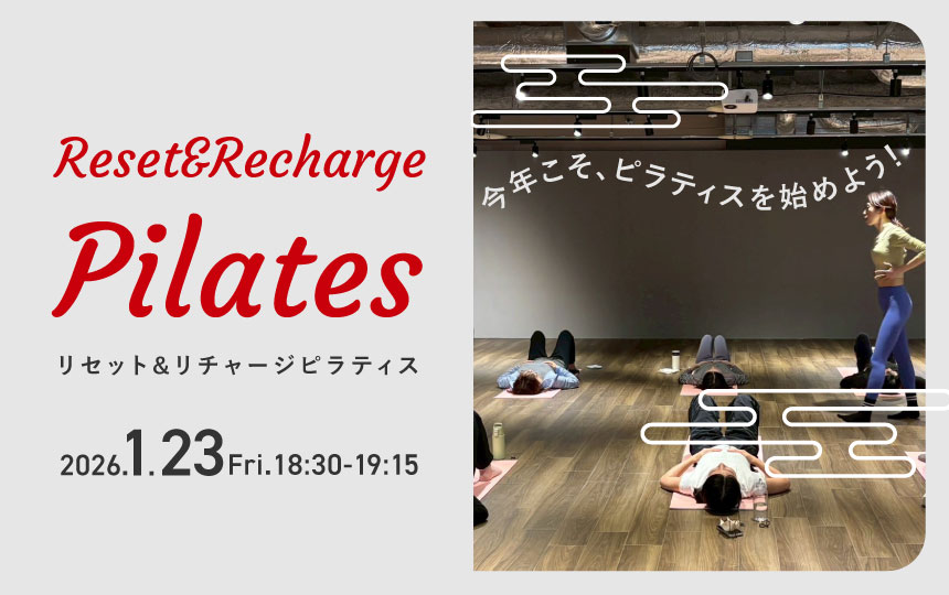 【YO・GAN監修出張レッスン開催】⁡～Reset&Rechargeピラティス～