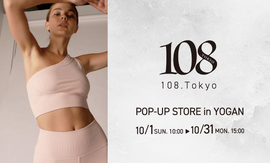 【108POP-UP】