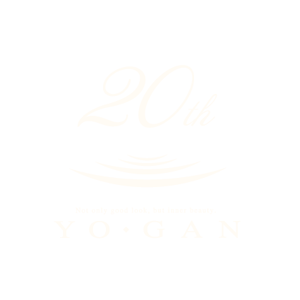 YO・GAN 20周年